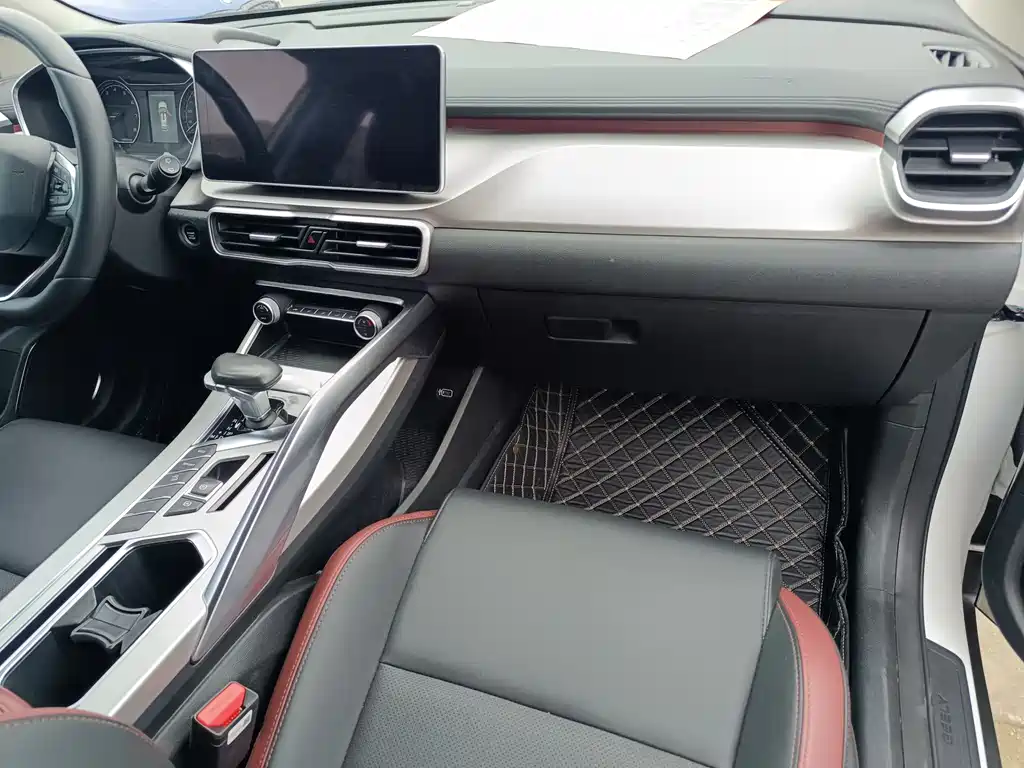 GEELY AUTOMOBILE BINYUE