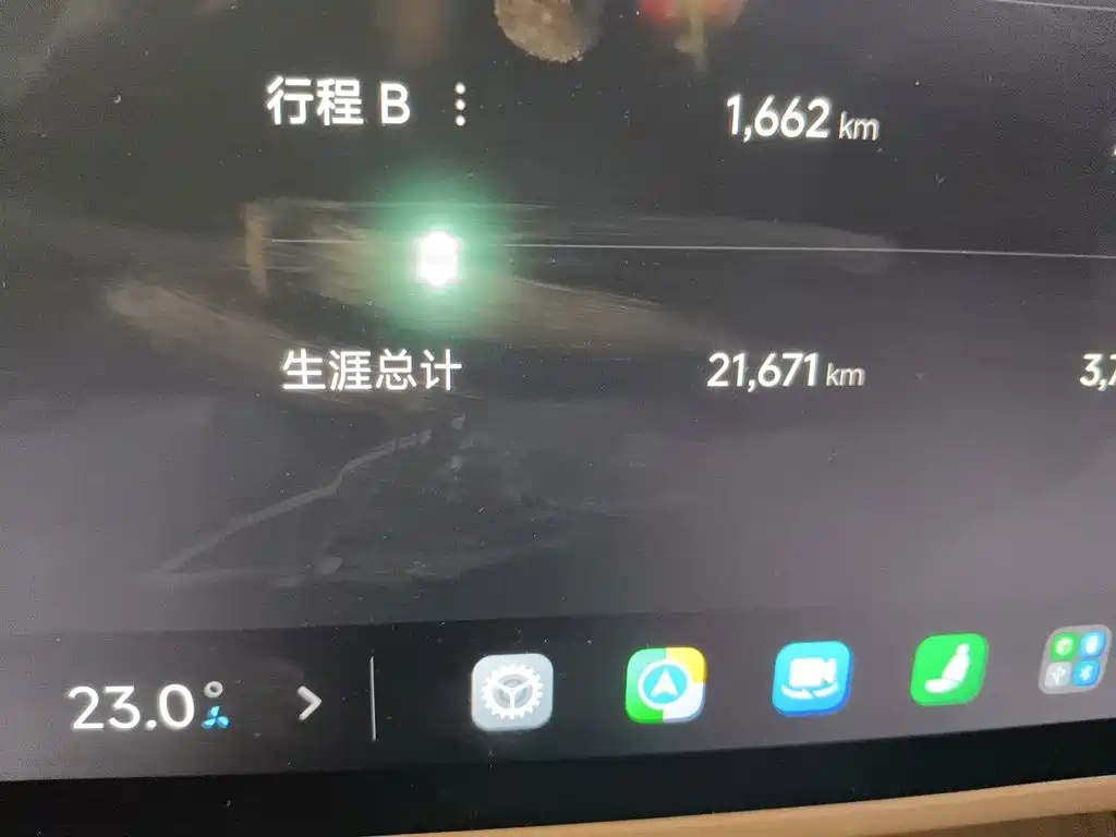 Xiaomi SU7 — миниатюра 5