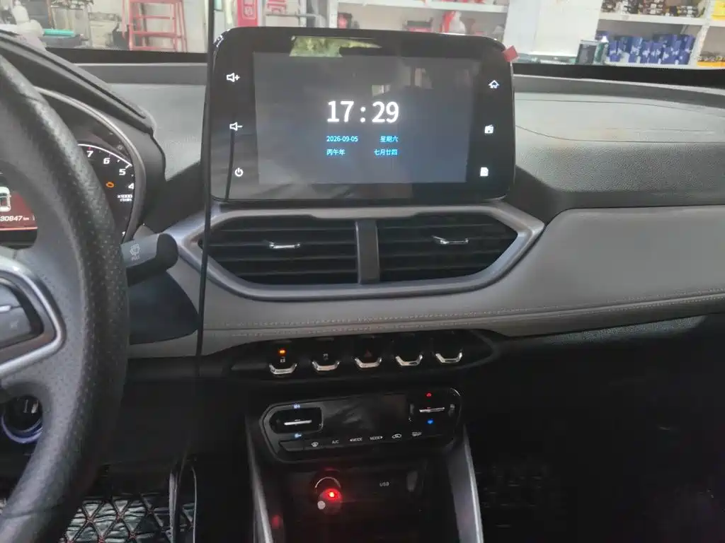 Baojun 510 — миниатюра 9