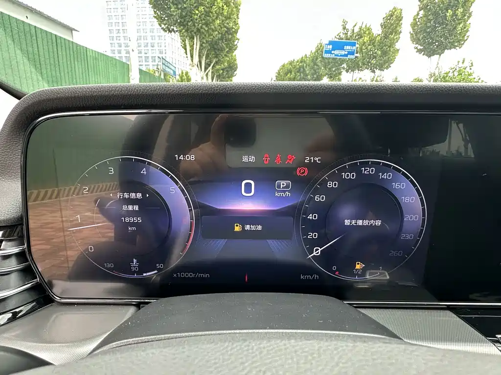 Hongqi Hongqi HS5 — миниатюра 10