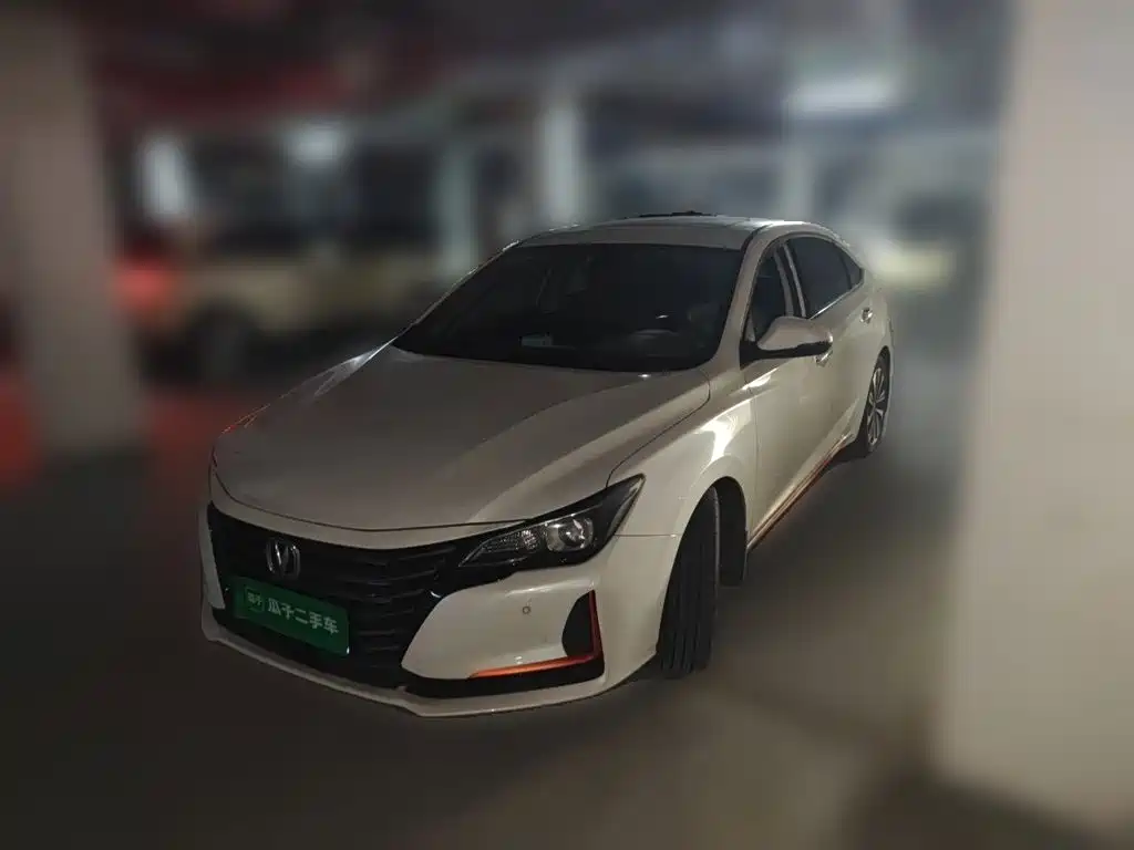 Changan Ruicheng CC