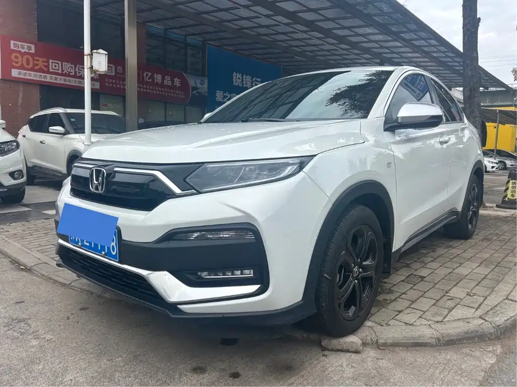 Honda XR-V — миниатюра 2