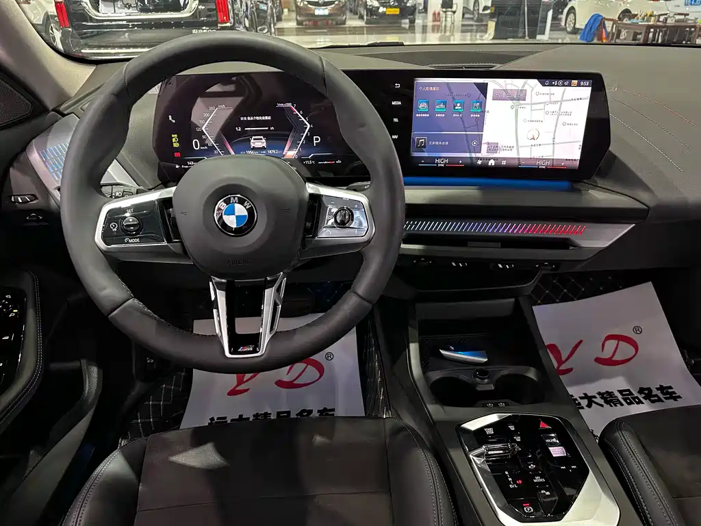 BMW 2 Series 2 2026 225L M Sport
