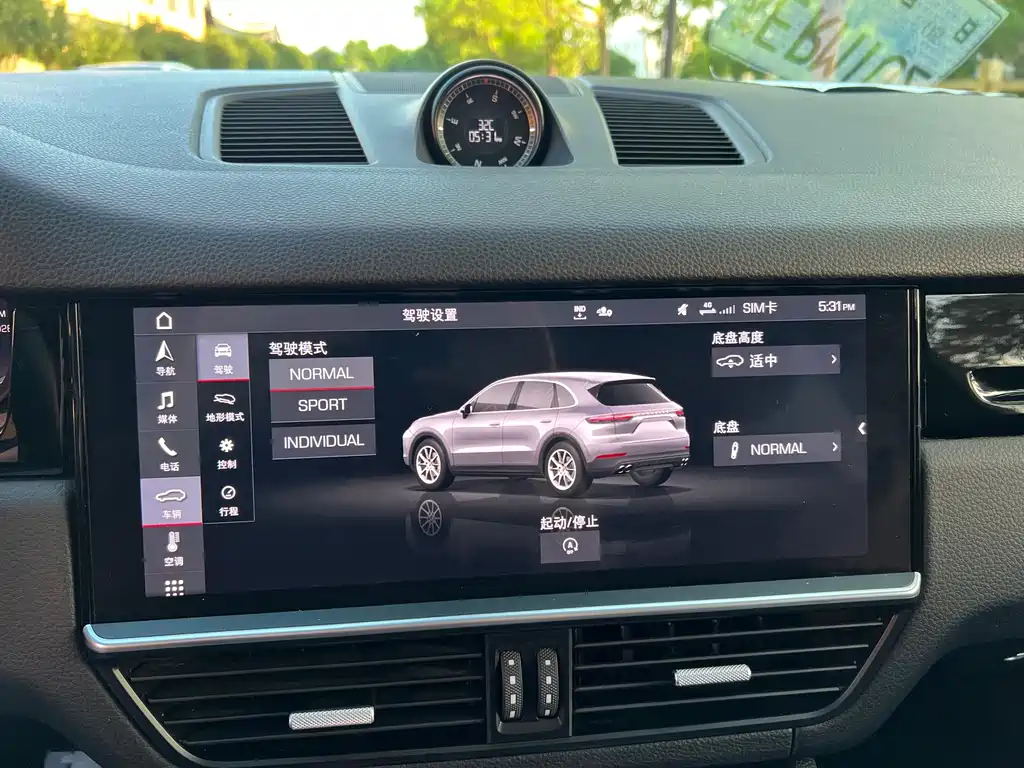 Porsche Cayenne — миниатюра 18