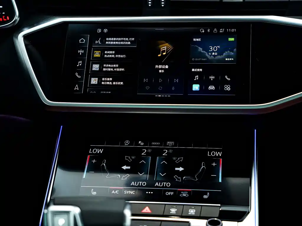 Audi A7L — миниатюра 21