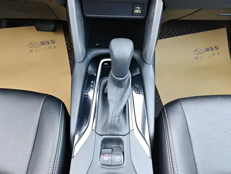 TOYOTA COROLLA SHARP AMPLIFIER