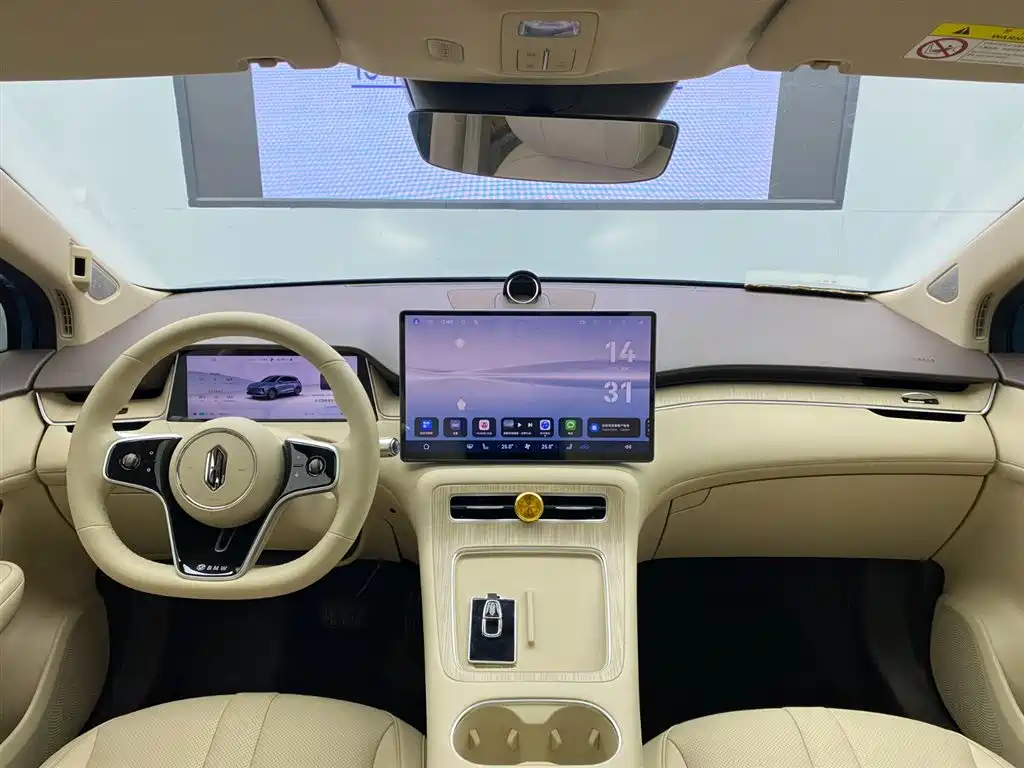 Shangjie H5 2025 Max