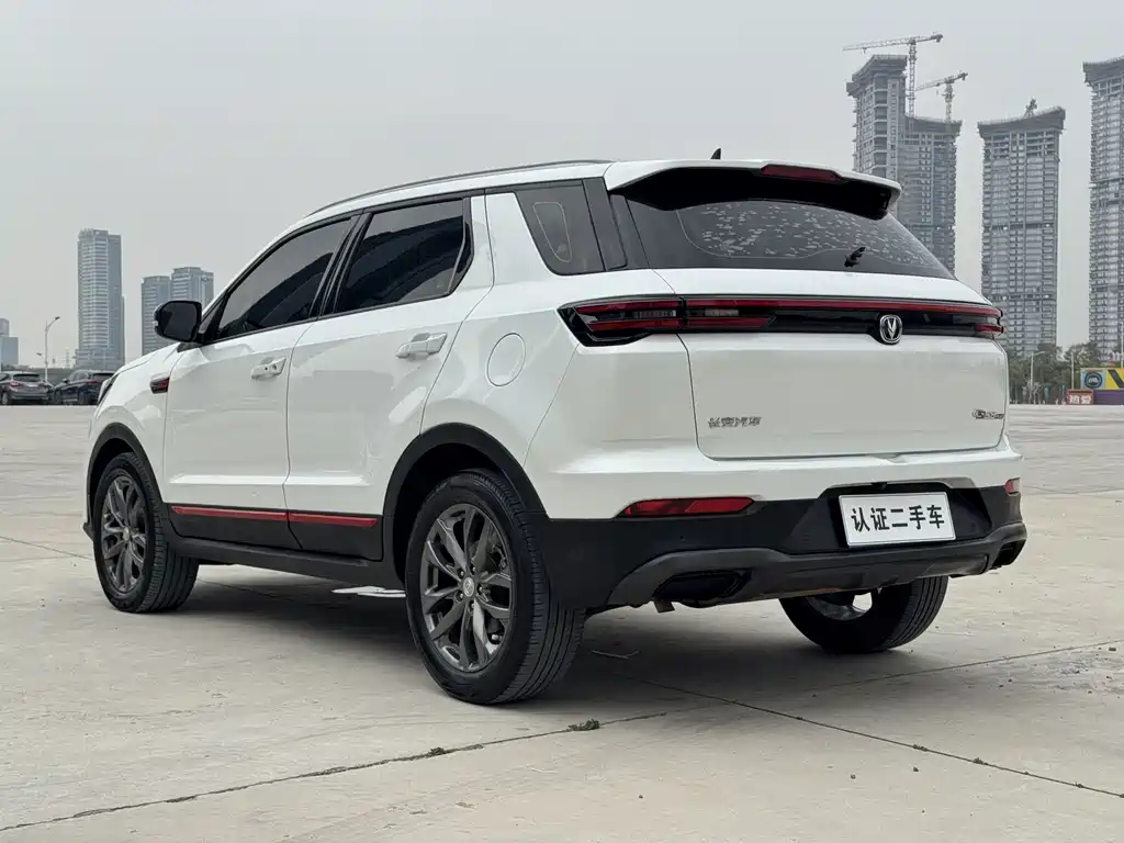 CHANGAN CS55PLUS