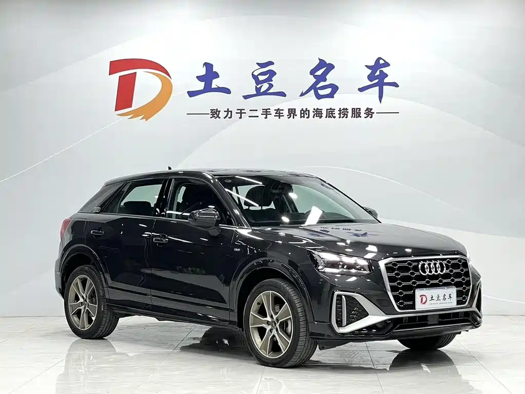 Audi Q2L 2022 35 TFSI Fashion