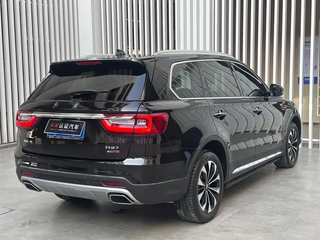 Hongqi HONGQI HS7