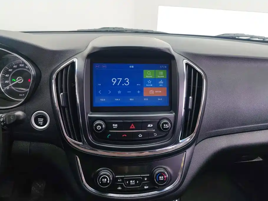 Baojun 560 — миниатюра 13