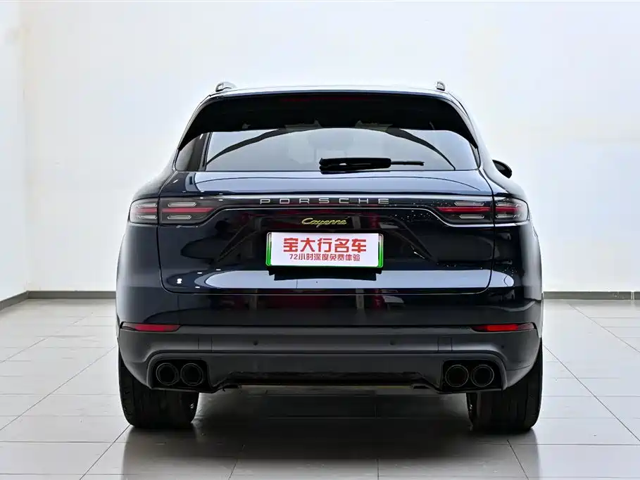 PORSCHE CAYENNE NEW ENERGY
