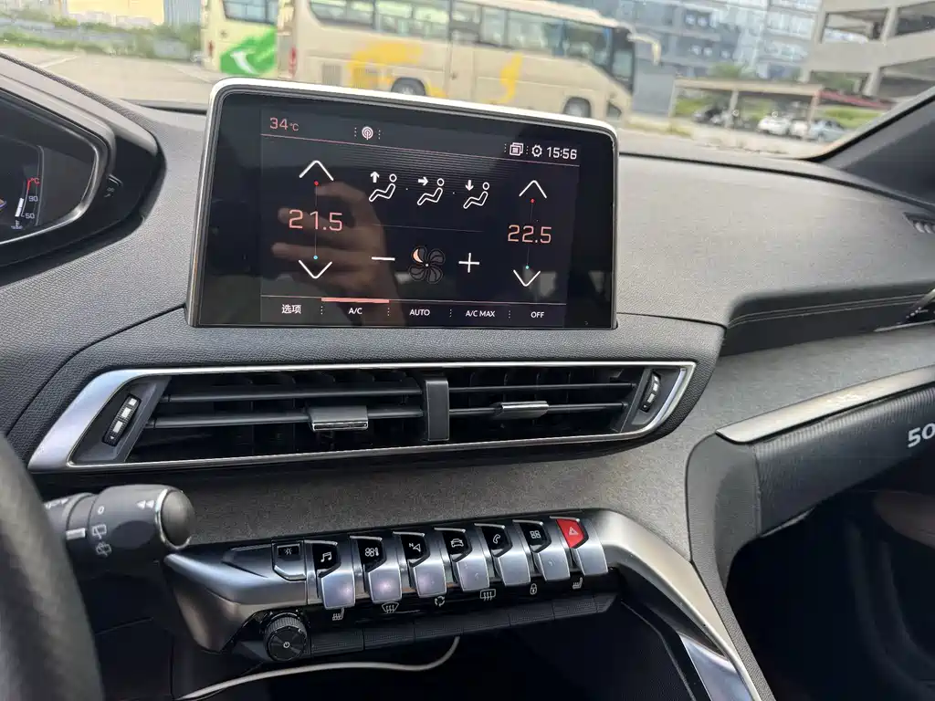 Peugeot 5008 — миниатюра 13