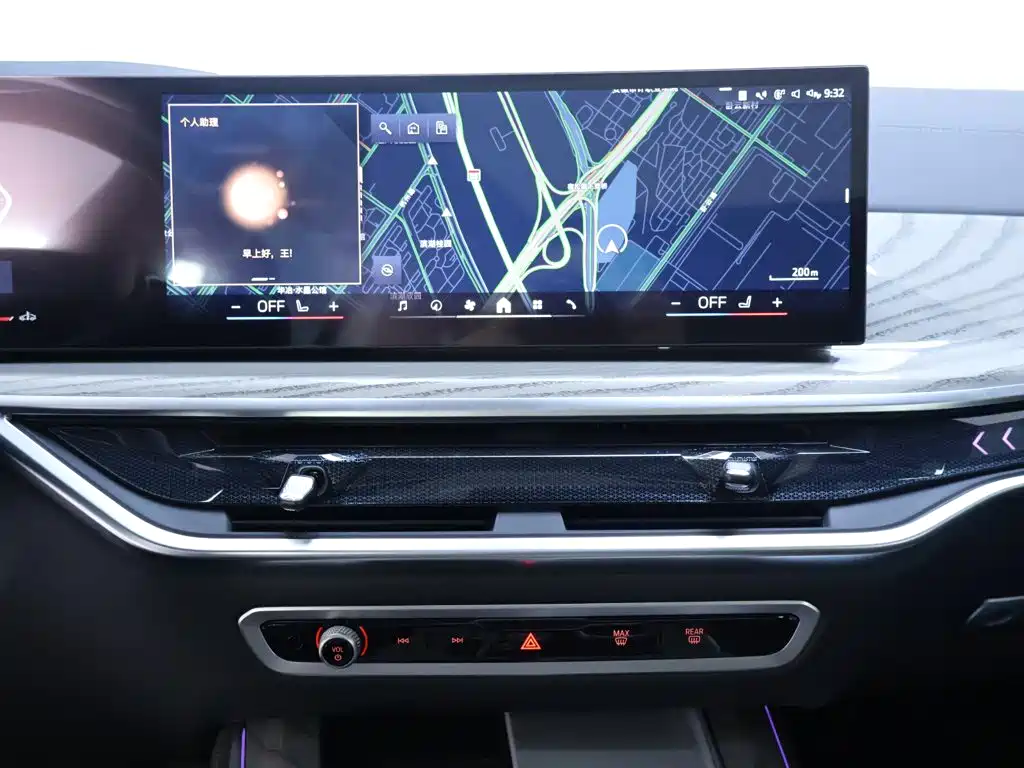 BMW X5 — миниатюра 10