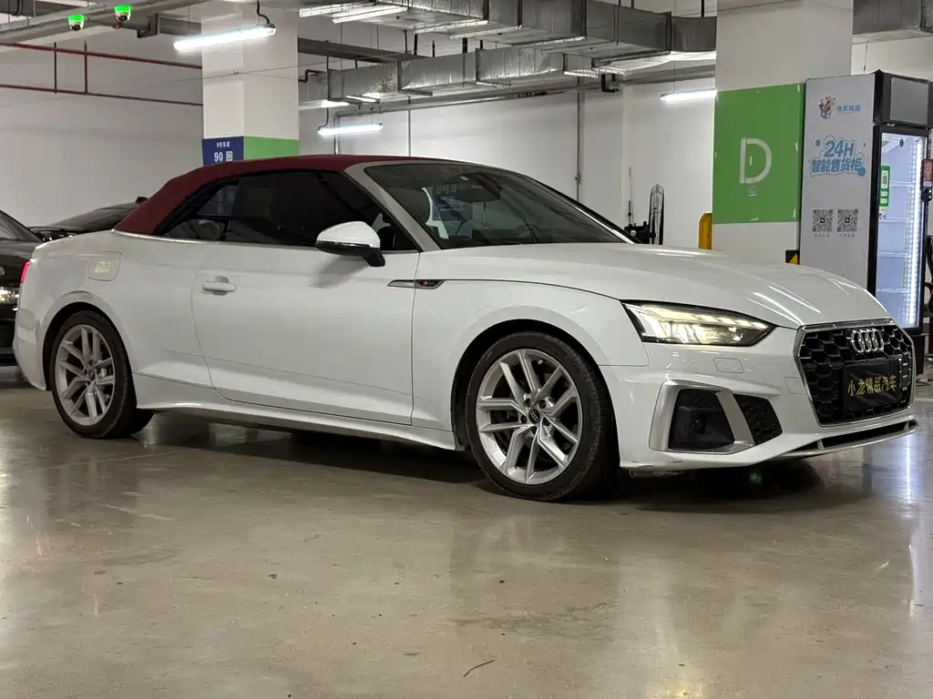 Audi A5 (Import) — миниатюра 8