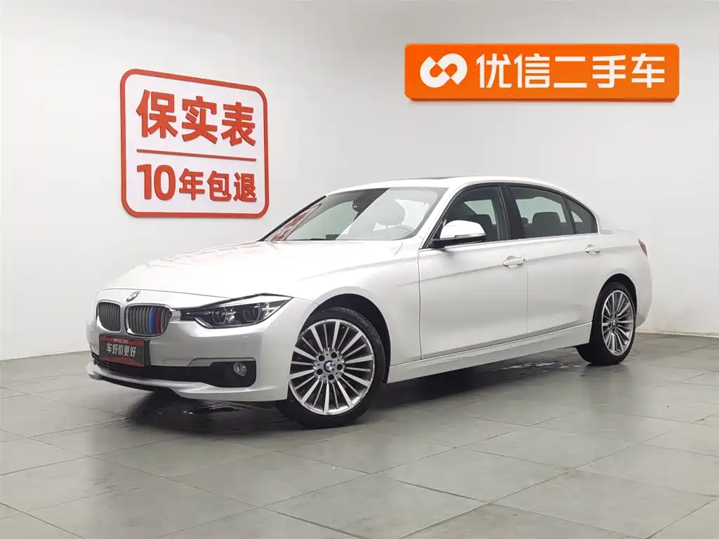 BMW 3 Series 2019