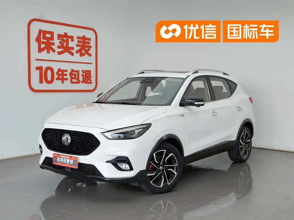 Купить MG ZS