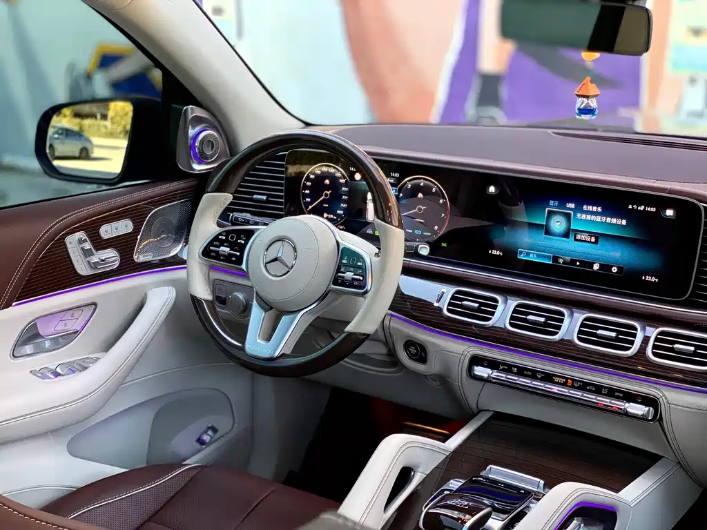 MERCEDES-BENZ MAYBACH GLS