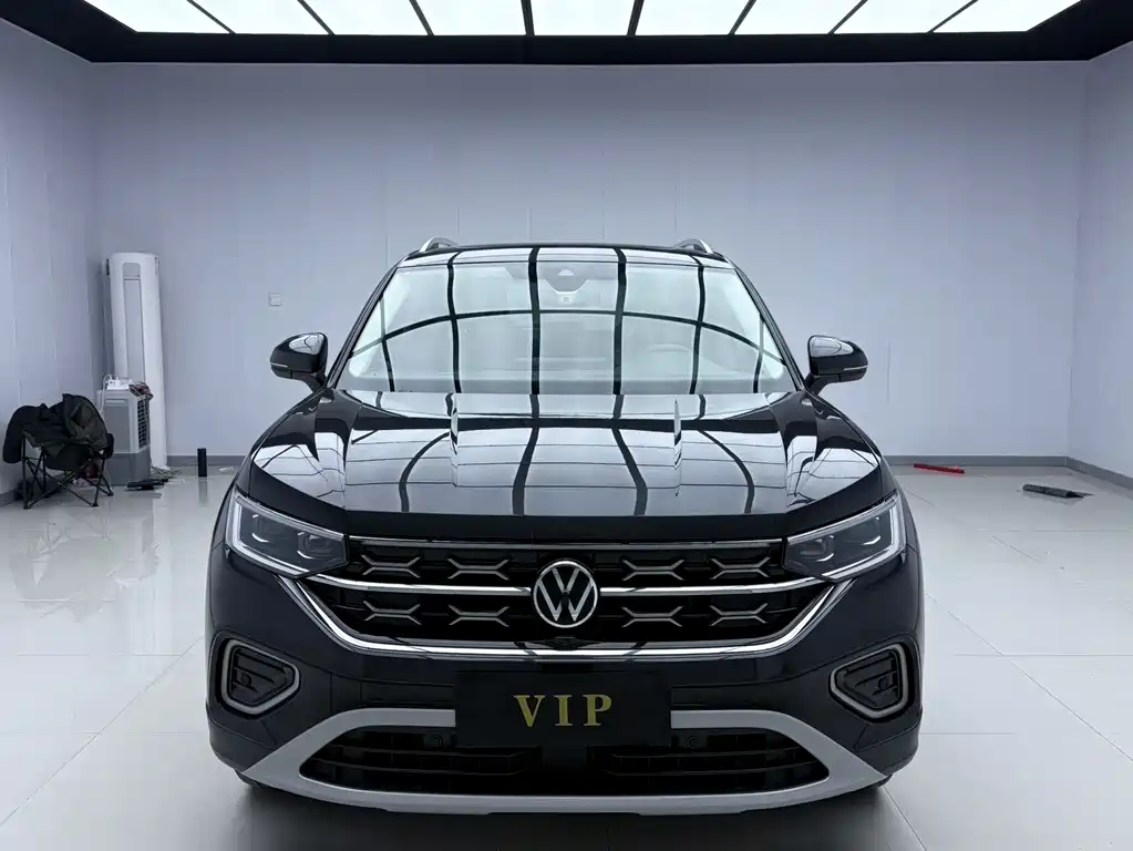 VOLKSWAGEN TANYUE