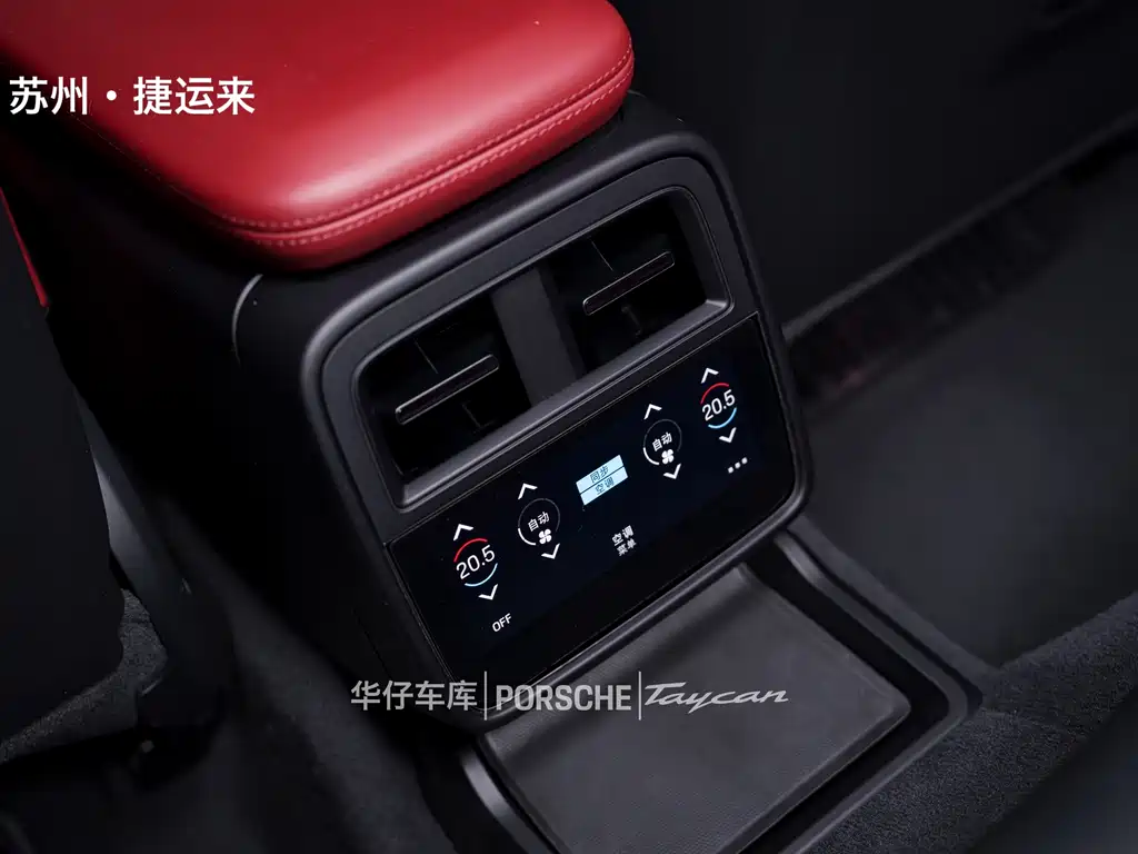 Porsche Taycan — миниатюра 17