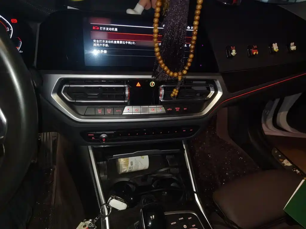 BMW 3 Series — миниатюра 6
