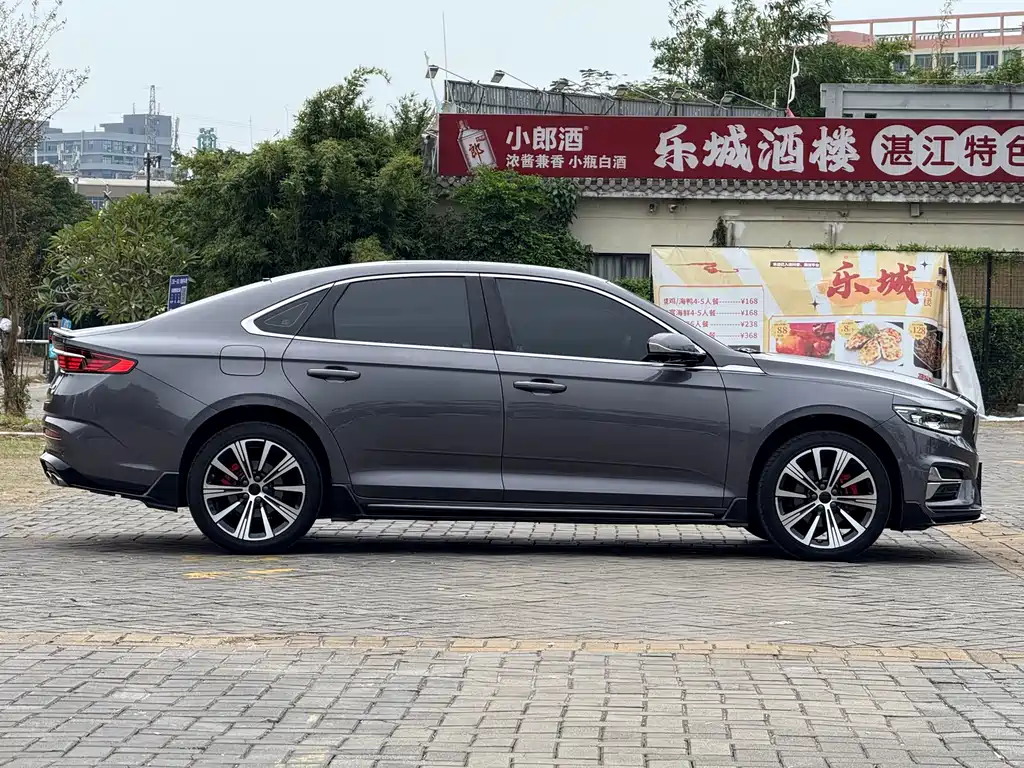GEELY AUTOMOBILE XINGRUI