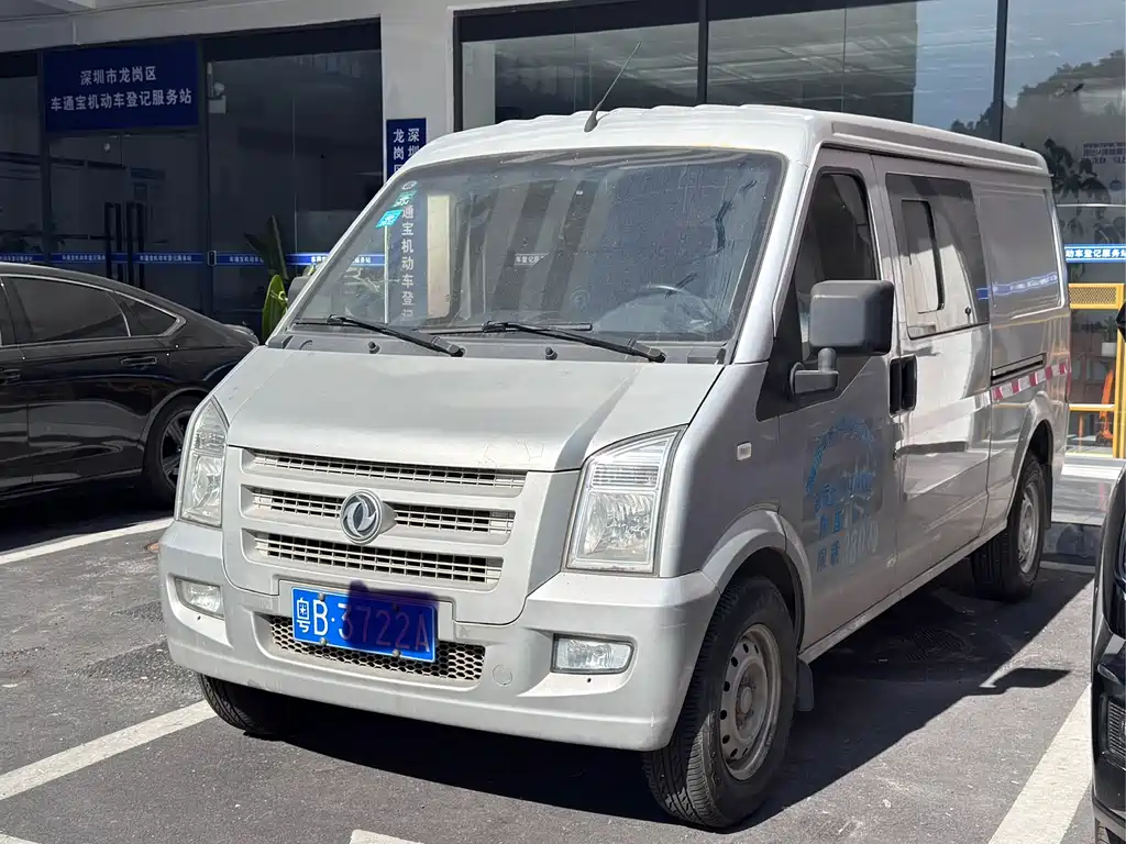 DONGFENG C35