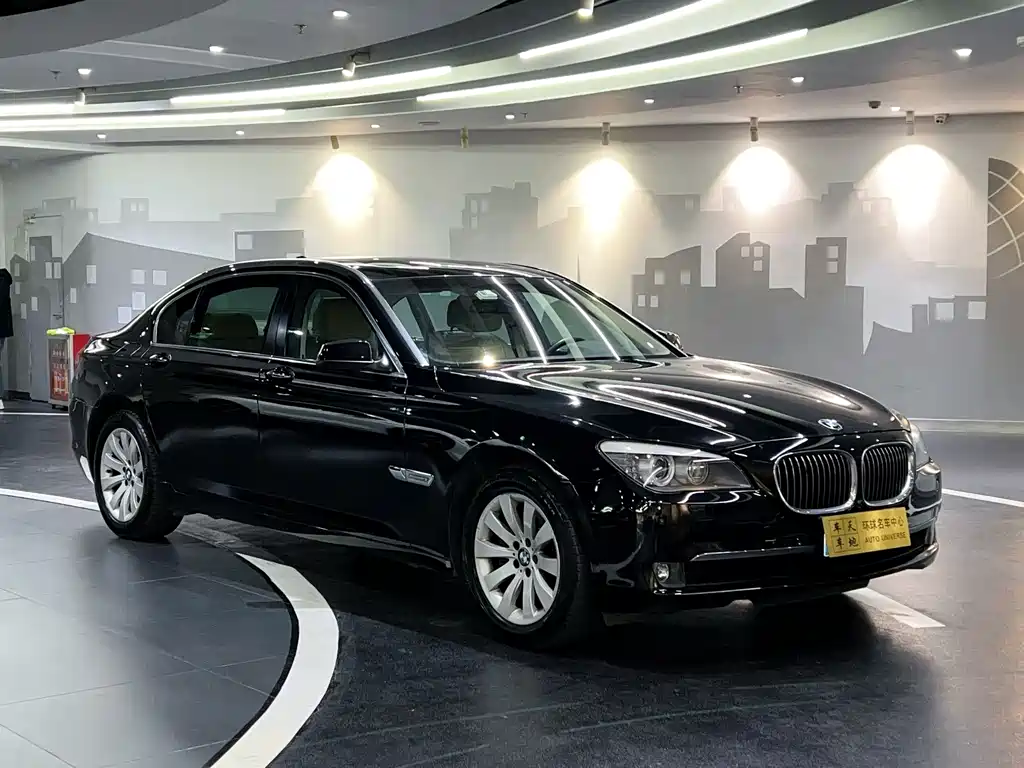 BMW 7 Series 7 2009 740Li Lead
