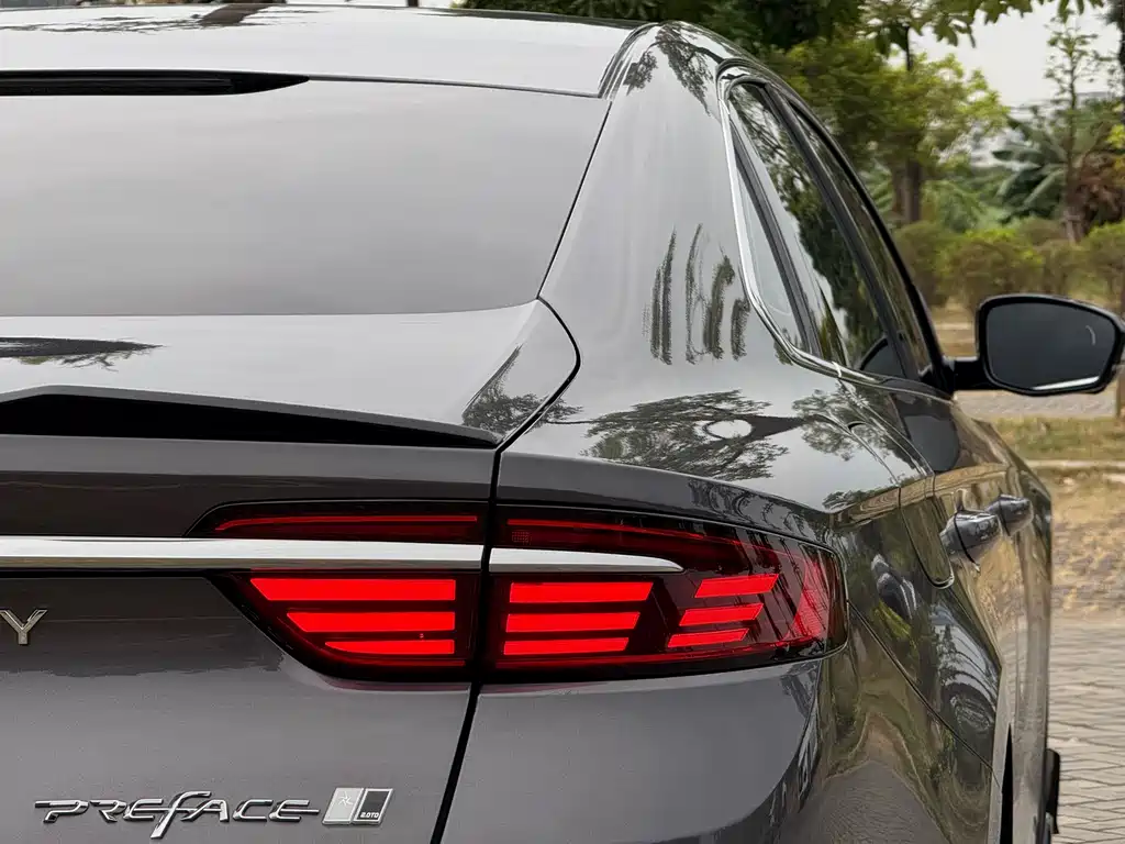 GEELY AUTOMOBILE XINGRUI