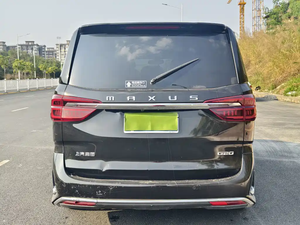 SAIC MAXUS CHASE G20