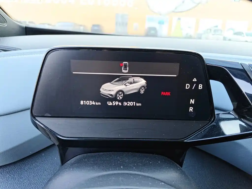 Volkswagen ID.4 X — миниатюра 12
