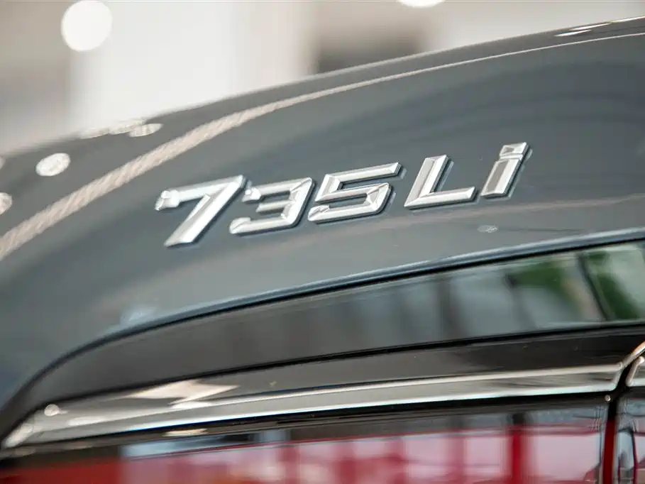 BMW 7 Series — миниатюра 10
