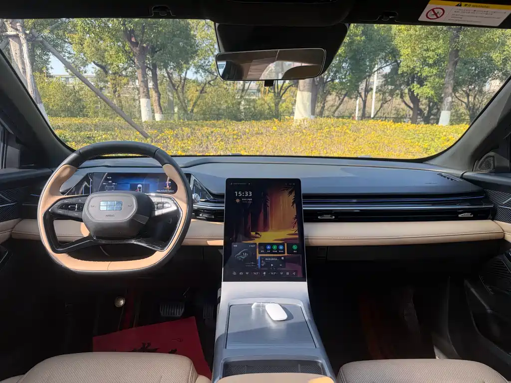 GEELY GALAXY GALAXY L6