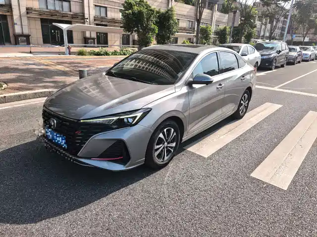 2023 Changan Eado