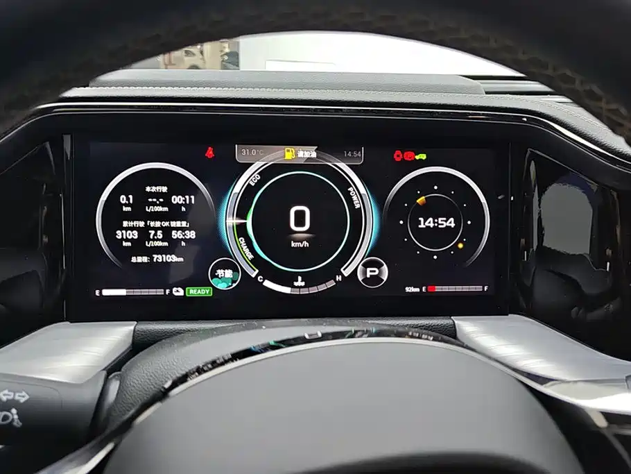 GAC Motor Trumpchi GS8 — миниатюра 14