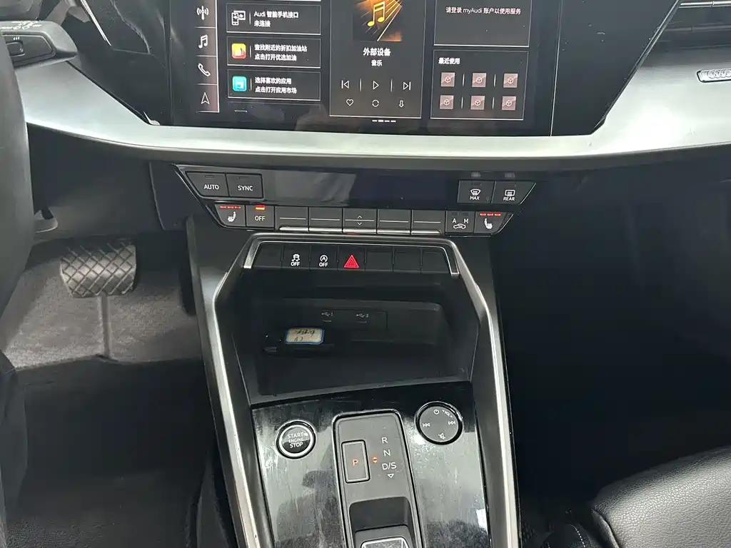 Audi A3 — миниатюра 14
