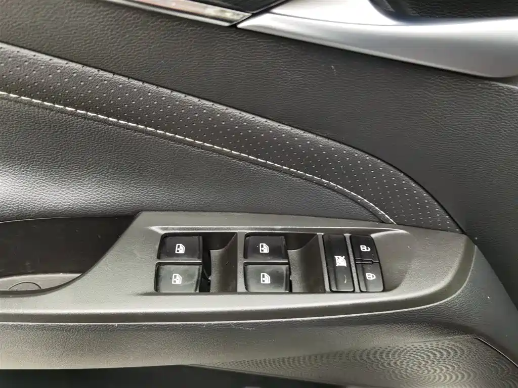 SAIC MAXUS CHASE G50