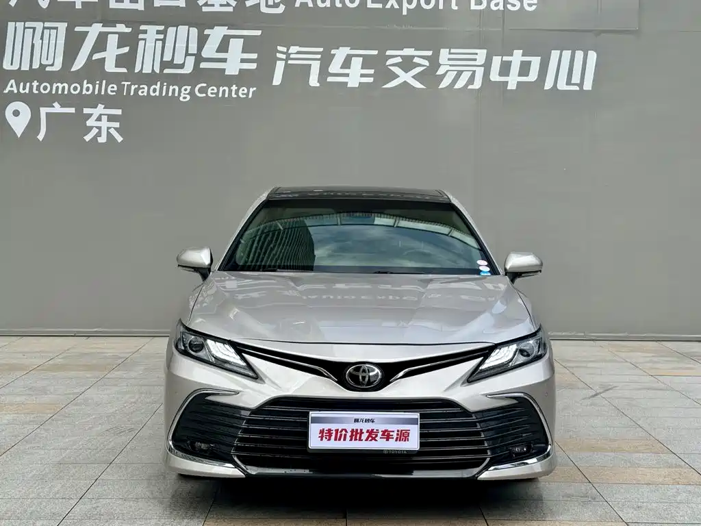 Toyota Camry 2023 2.5G Luxury