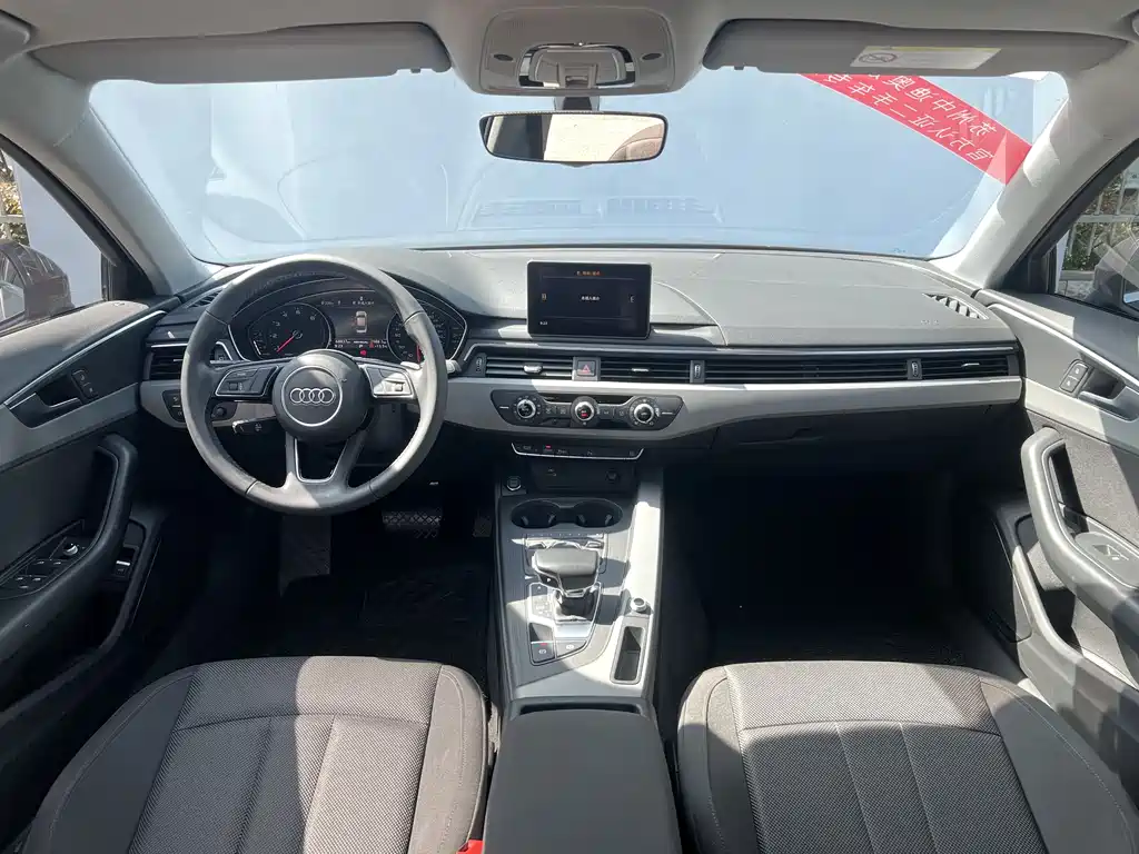 Audi A4L 2018 30 40 TFSI