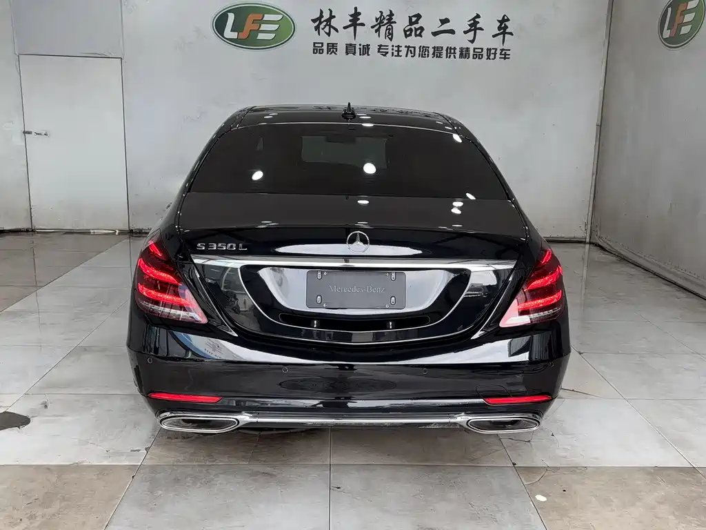 Mercedes-Benz S-Class S 2020 S 350 L