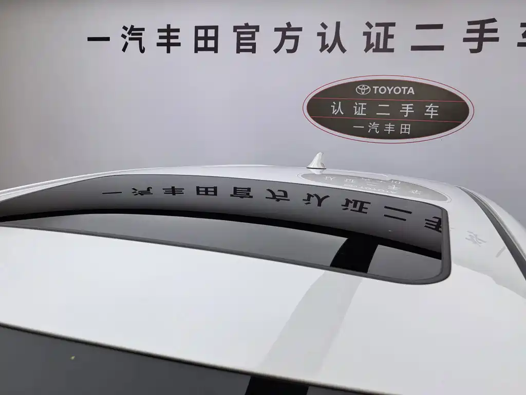 Toyota IZOA — миниатюра 21