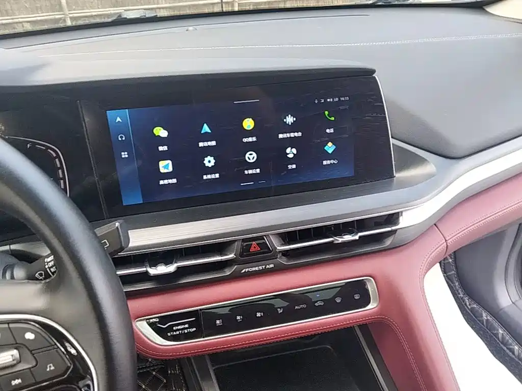 Changan Changan CS75PLUS — миниатюра 13