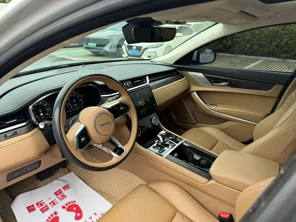 Jaguar XFL 2025 2.0T P250 Premium Luxury
