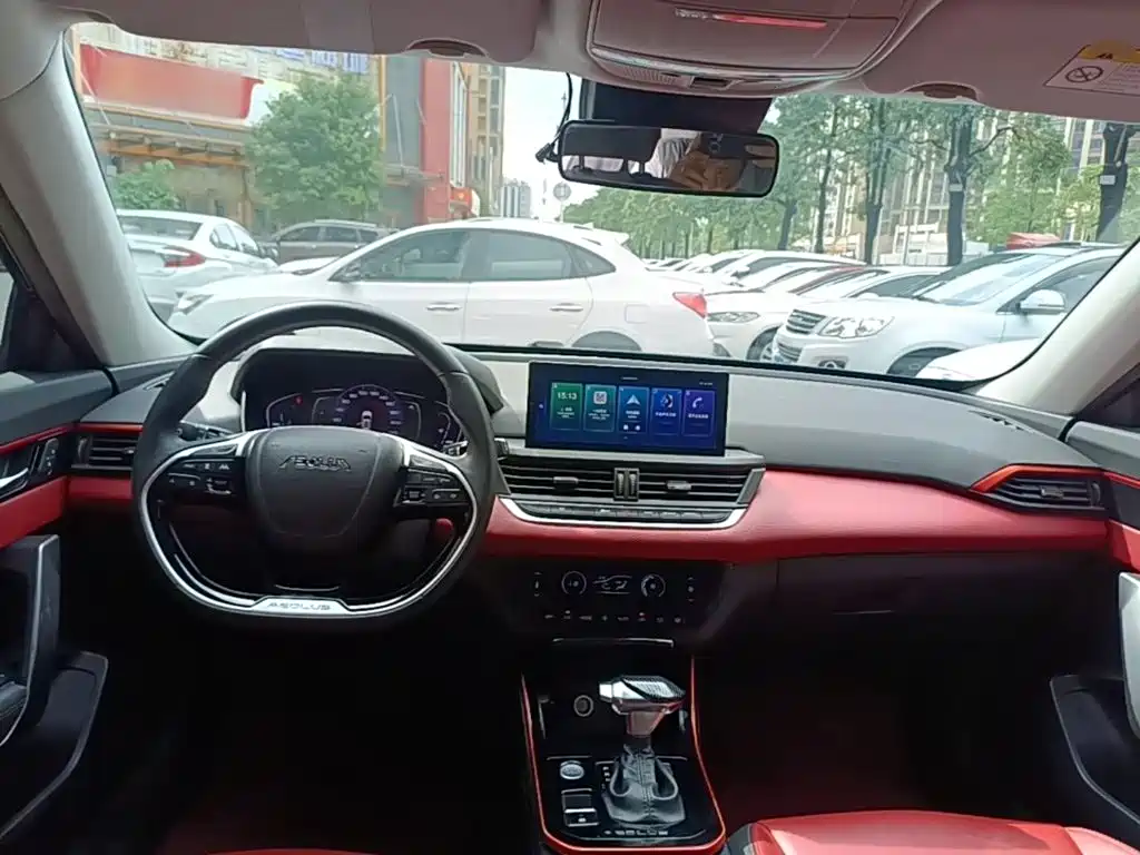 Aeolus GS — миниатюра 10