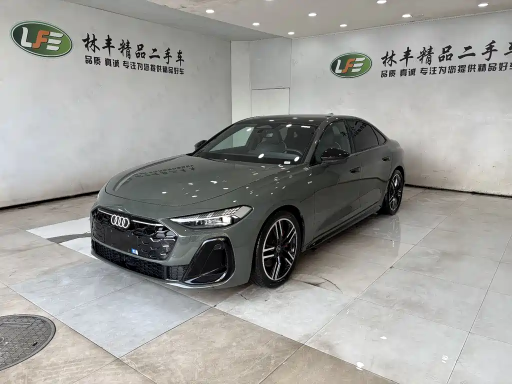 Купить Audi 奥迪A5L