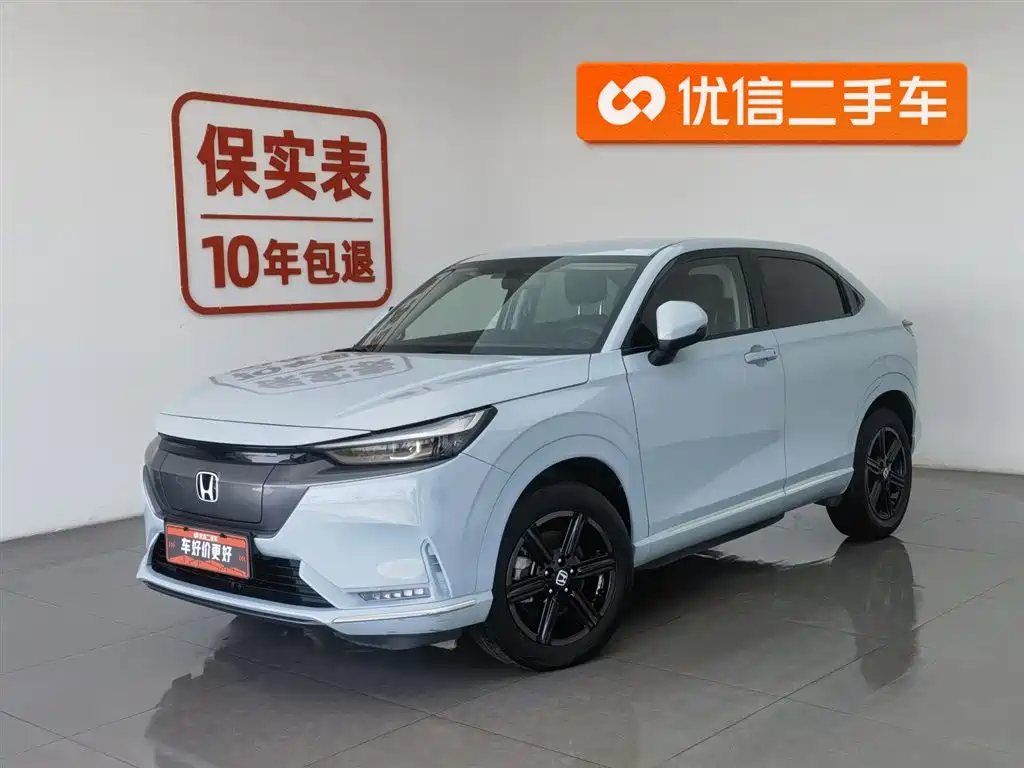 Honda e:NP1 2025