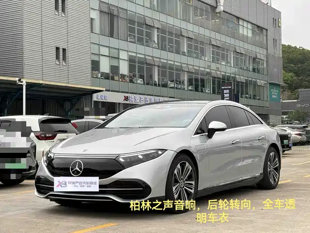 MERCEDES-BENZ EQS 2024