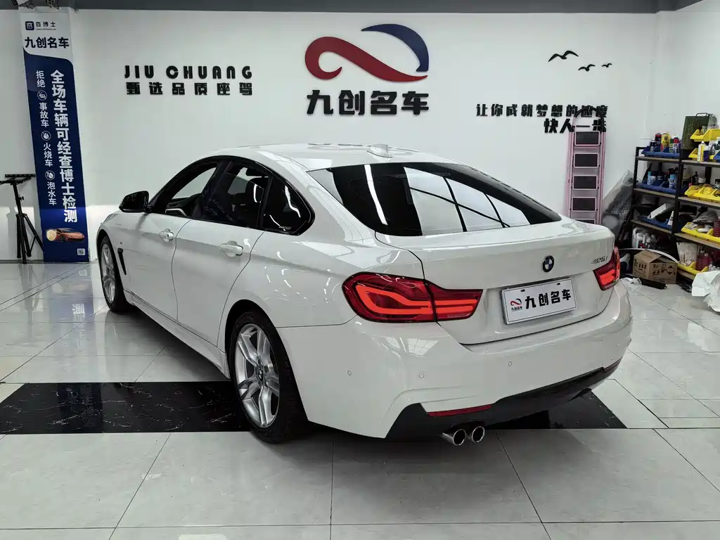 BMW 4 SERIES