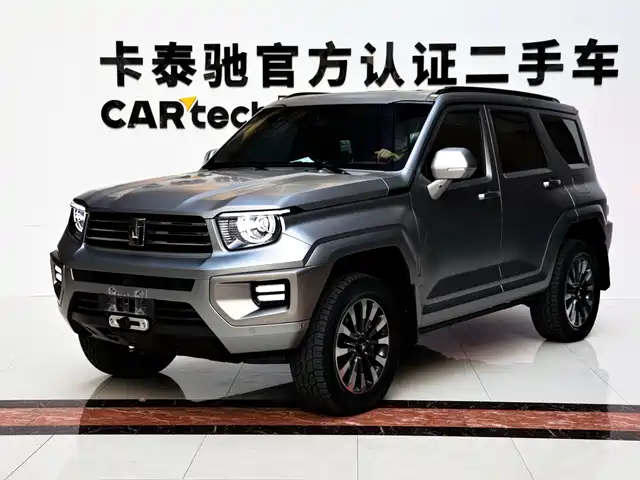Tank 700 PHEV