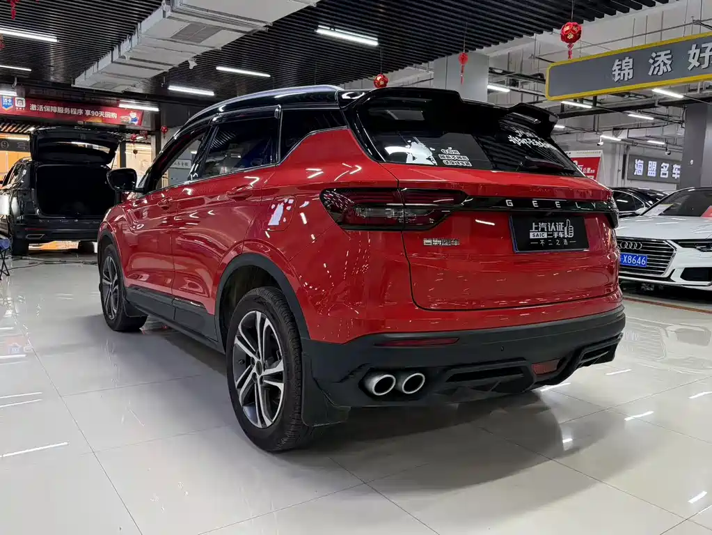 GEELY AUTOMOBILE BINYUE